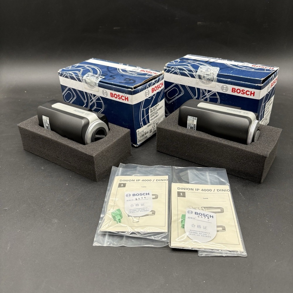 Bosch DINION IP 5000 2MP Fixed Dome Camera NBN-50022-C-W Lot of 2 New